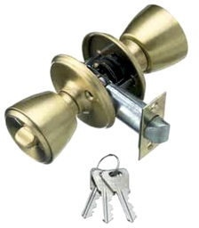 [CE501B7033] CERRADURA POMOS INT.COND.L.MATE 70 MM.